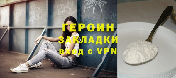 СК Вяземский