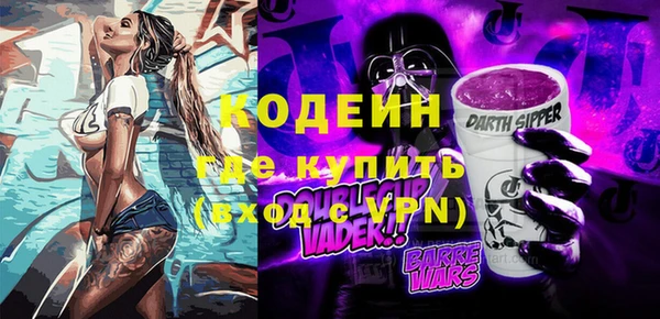 СК Вяземский