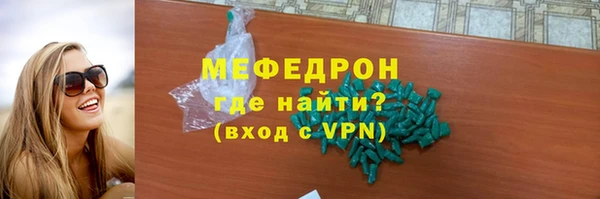 СК Вяземский