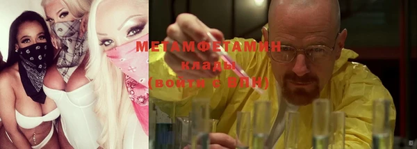 СК Вяземский