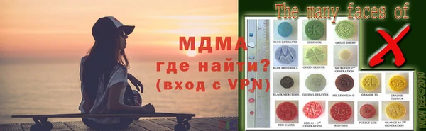СК Вяземский