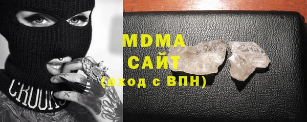 СК Вяземский