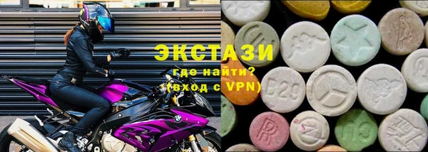 мефедрон мука Вязники