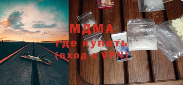 СК Вяземский