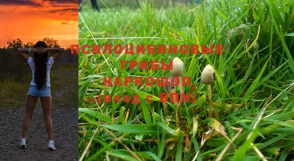 мефедрон мука Вязники