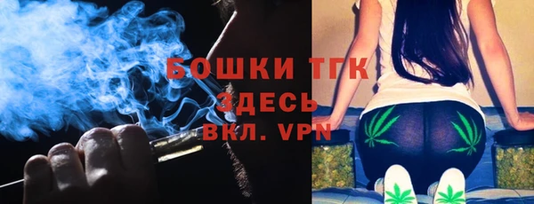 соль курить ск Вязьма