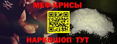 гашиш Беслан