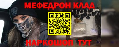 гидра Бузулук