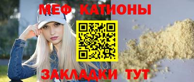 гидра Бузулук