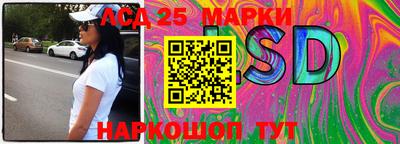 синтетический гашиш Бугуруслан