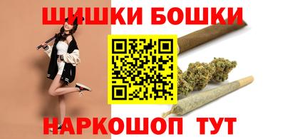 гашиш Беслан
