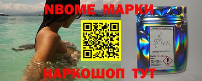 гидра Бузулук