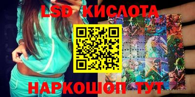 ECSTASY Будённовск