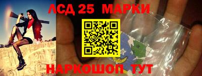 ECSTASY Будённовск