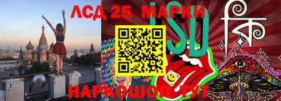 синтетический гашиш Бугуруслан