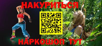 кокаин Берёзовский
