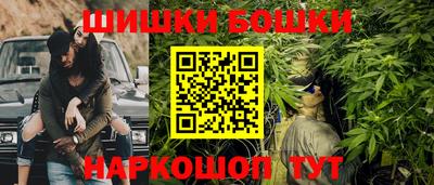 гашиш Беслан