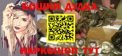 кокаин Берёзовский