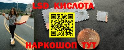 мефедрон мука Бийск