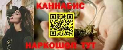 кокаин Берёзовский