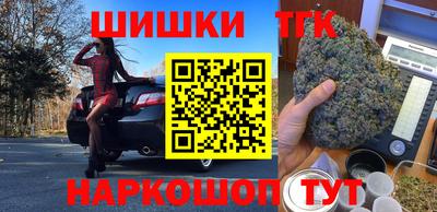 мефедрон мука Бийск