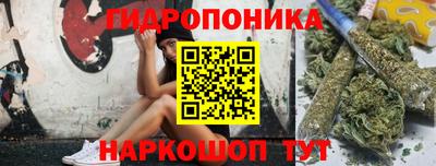 кокаин Берёзовский