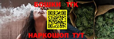 гашиш Беслан