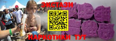 мефедрон мука Бийск