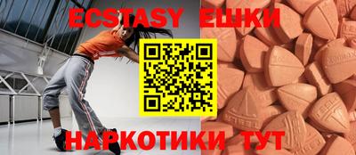 кокаин Берёзовский