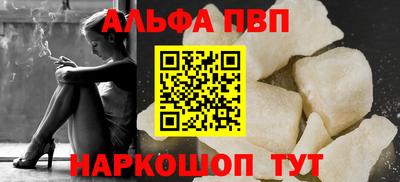 ECSTASY Будённовск