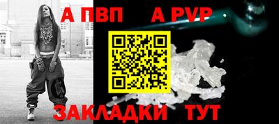 кокаин Берёзовский