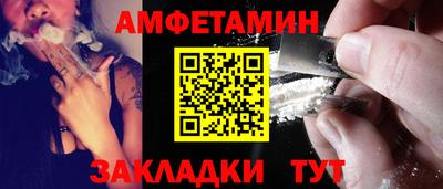 кокаин Берёзовский