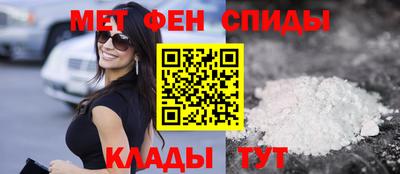 ECSTASY Будённовск