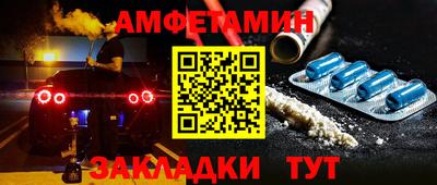 ECSTASY Будённовск