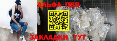 ECSTASY Будённовск