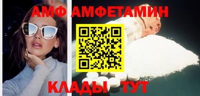 кокаин Берёзовский