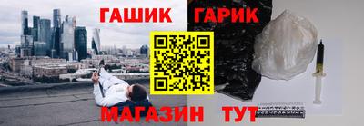 кокаин Берёзовский