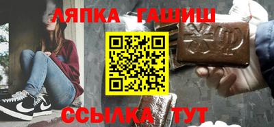 кокаин Берёзовский