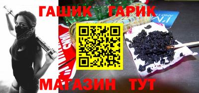мефедрон мука Бийск