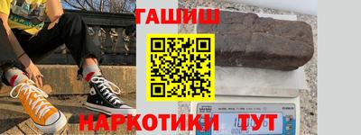 мефедрон мука Бийск