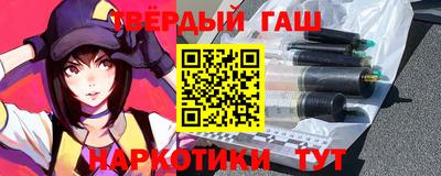 мефедрон мука Бийск