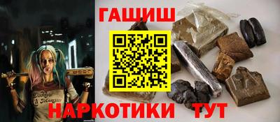 ECSTASY Будённовск