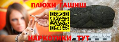 кокаин Берёзовский
