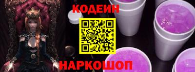 гашиш Беслан