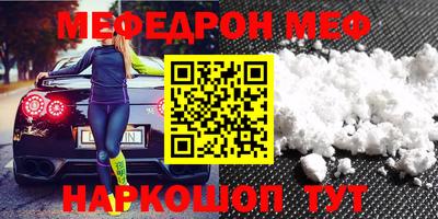 гидра Бузулук