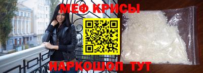 гашиш Беслан