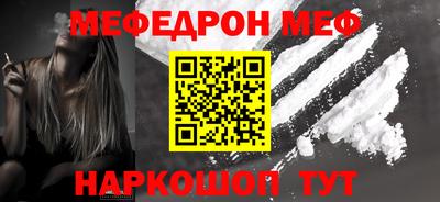 ECSTASY Будённовск