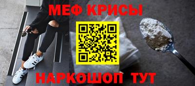 гашиш Беслан