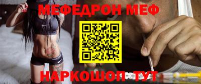 ECSTASY Будённовск