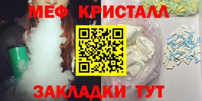 гашиш Беслан